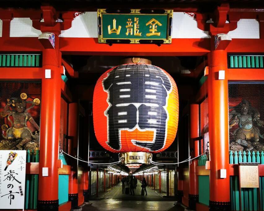 Near Sky Tree / Sumida River #room4888 Suiyuan4888