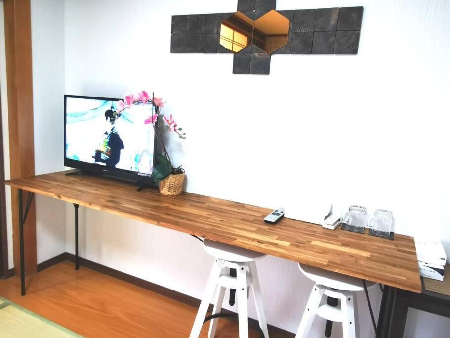 Apartment Near Sky Tree / Sumida River #room4888 Suiyuan4888