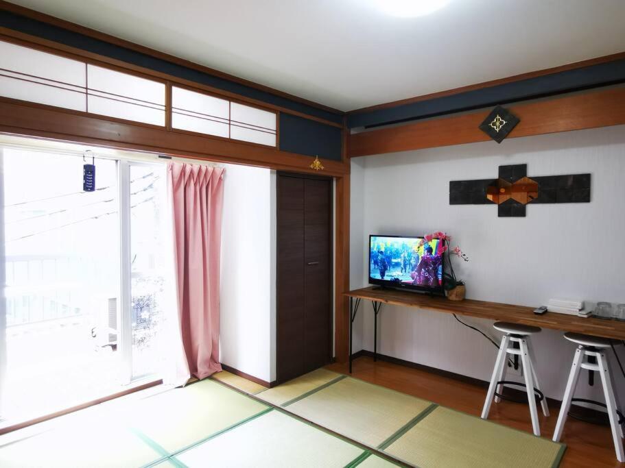 Near Sky Tree / Sumida River #room4888 Suiyuan4888 Appartement Tōkyō