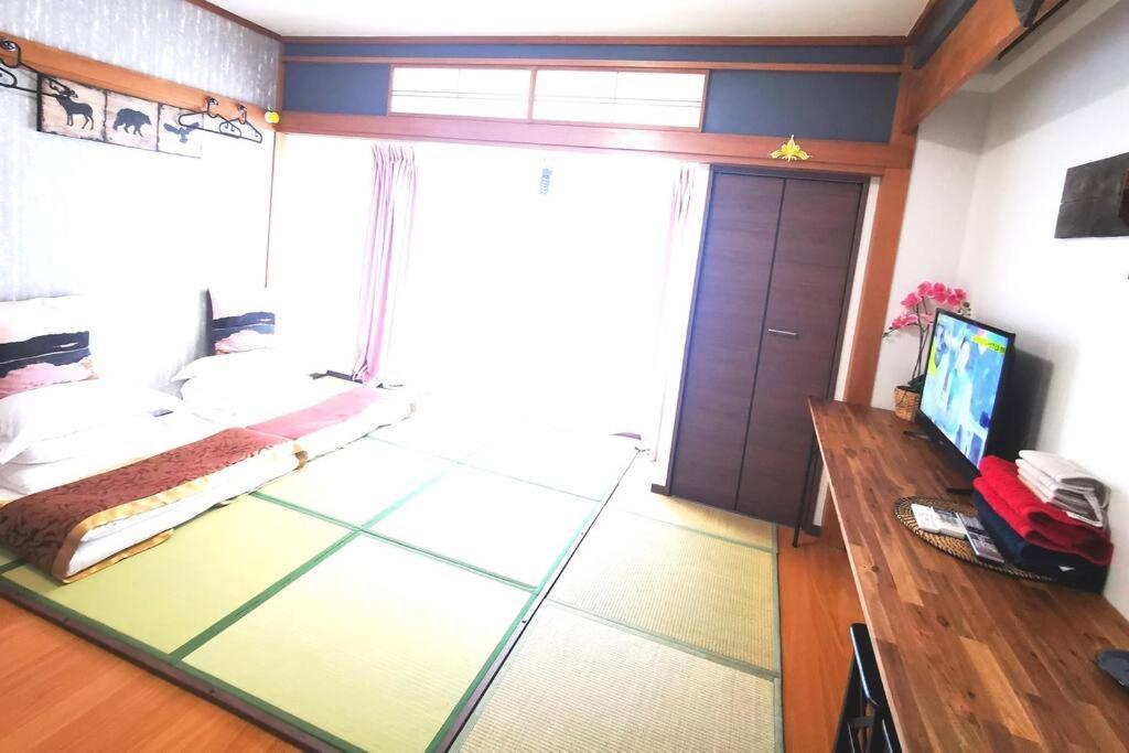 Appartement Near Sky Tree / Sumida River #room4888 Suiyuan4888 Tōkyō
